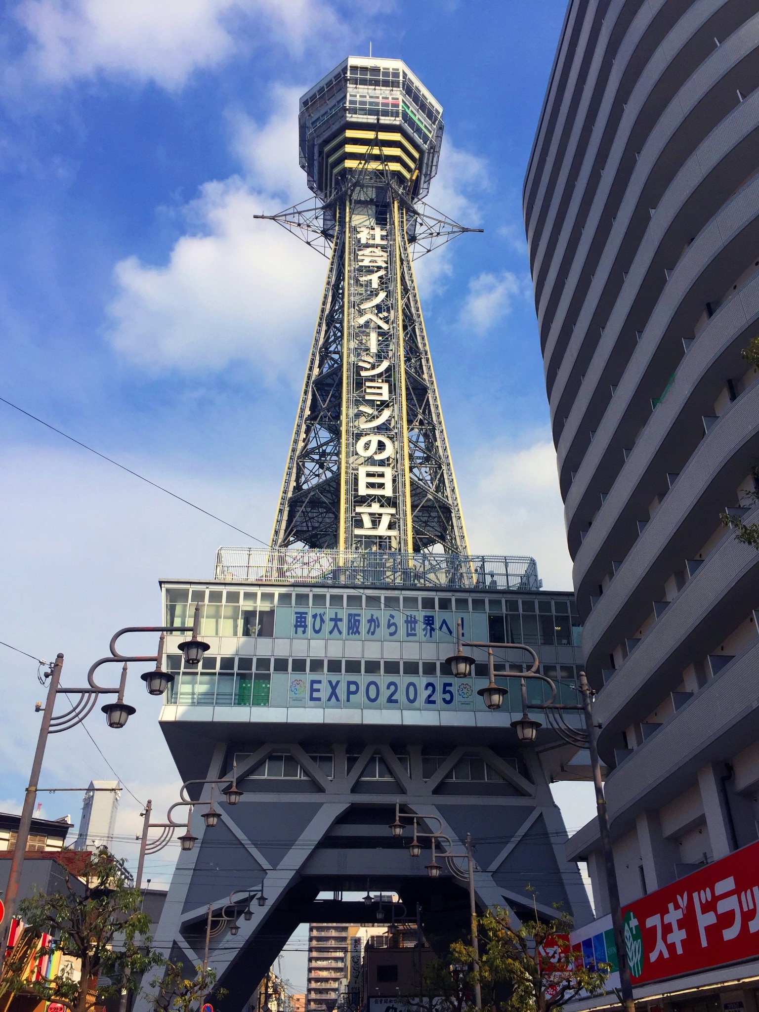 新年伊始邂逅关西大阪奈良京都7日自由行