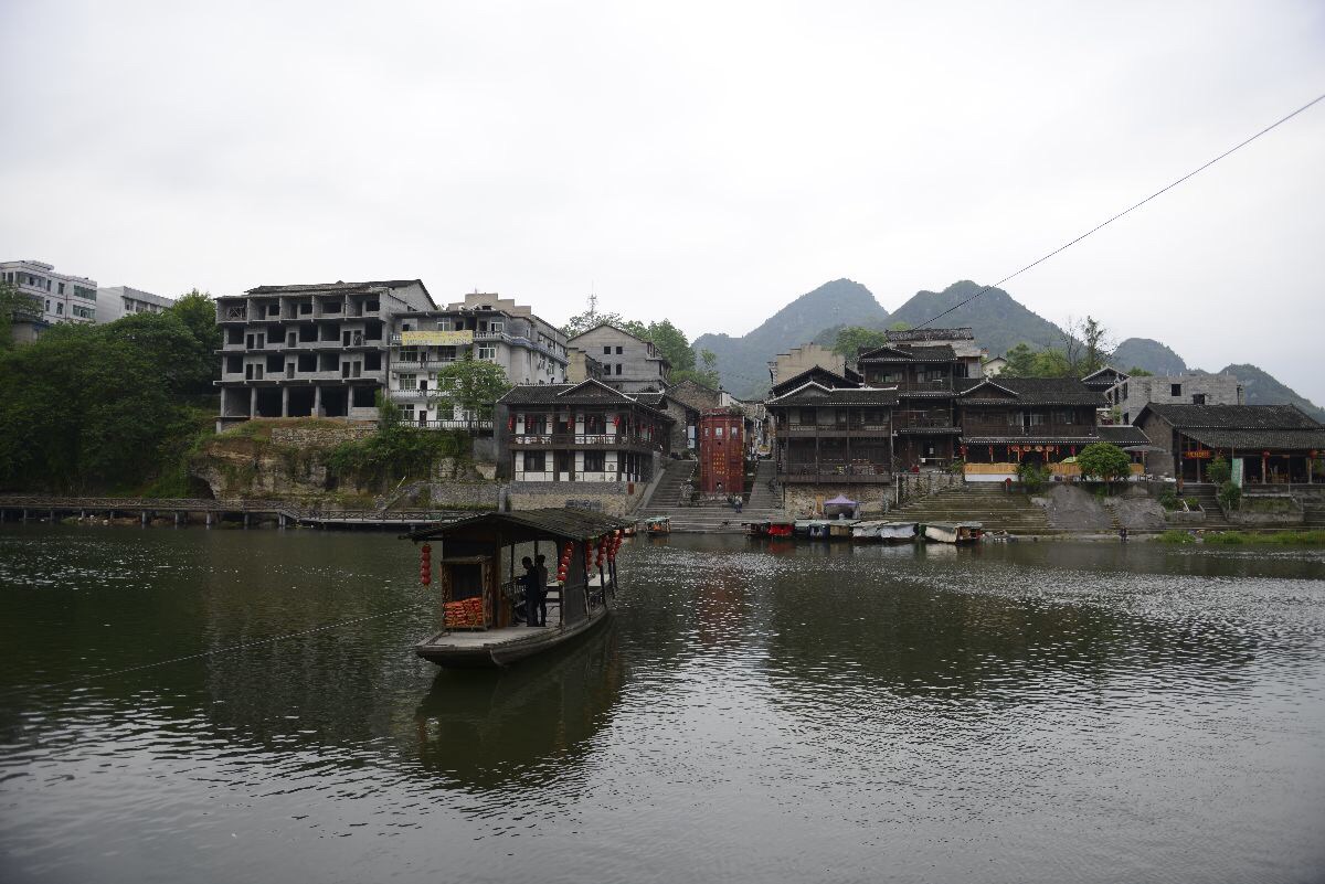 成都一茶峒自駕行程第三站洪安,邊城茶峒,茶峒旅遊攻略 - 馬蜂窩