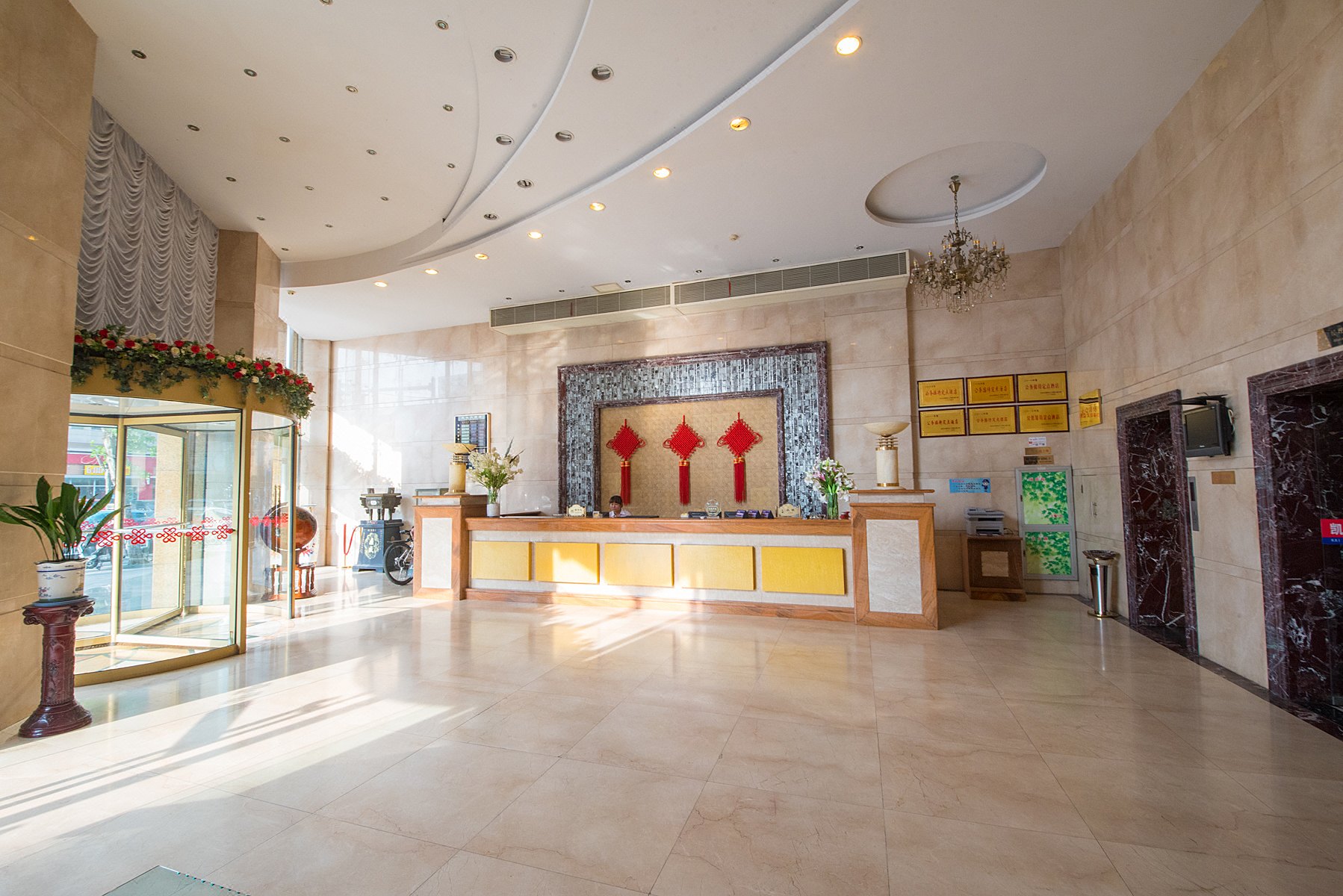郑板桥故乡,泰州酒店精选
