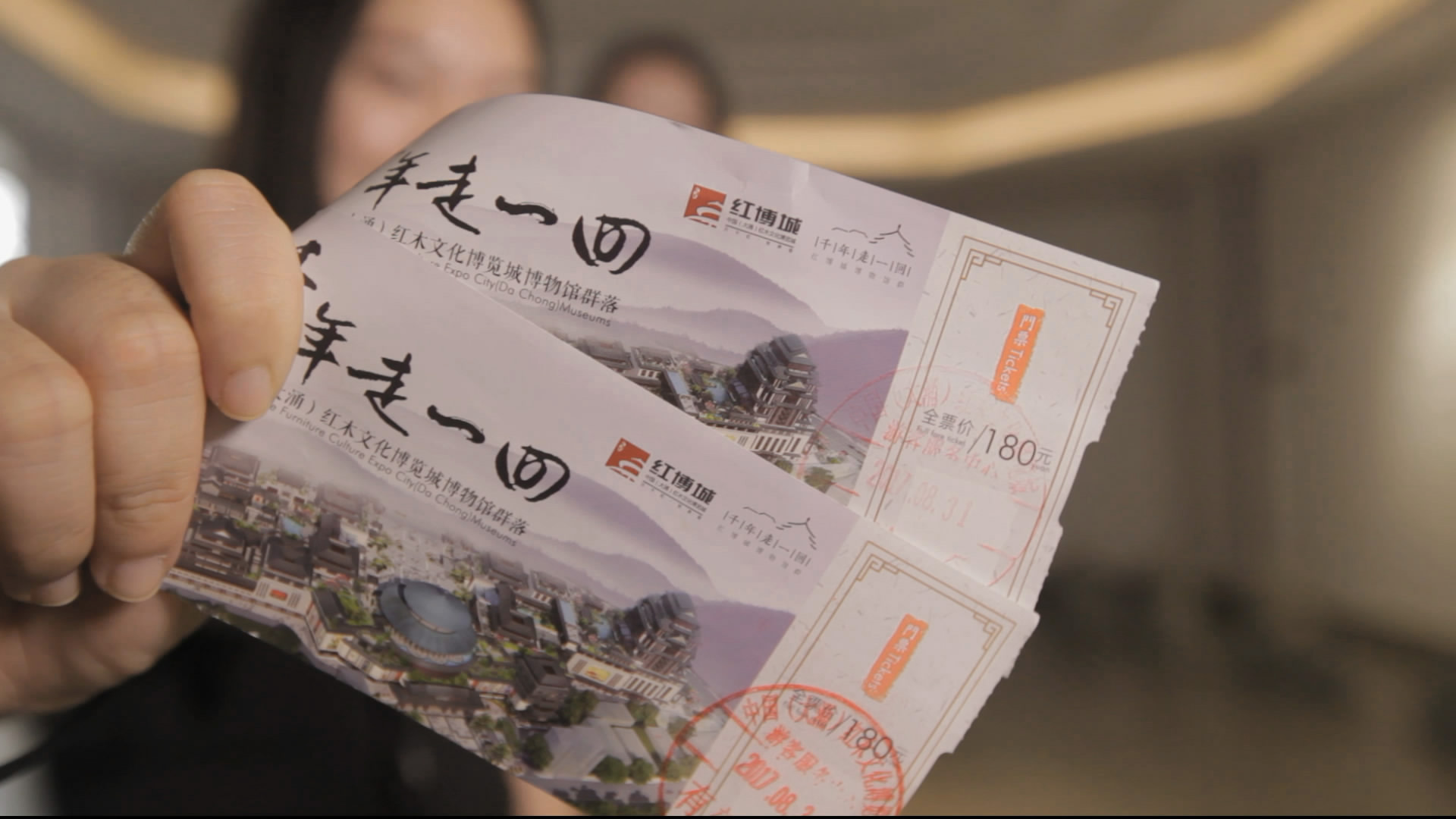 中山 自由行攻略【中国(大涌)红木文化博览城博物馆群落】 景点小贴士