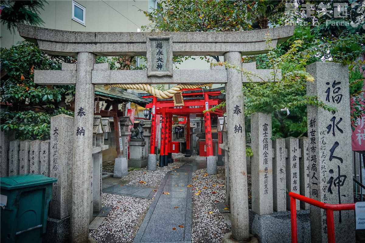 京都自助遊攻略