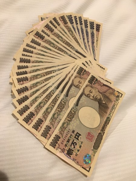 国内哪里可以兑换日元？如何兑换日元？可以去日本兑换日元吗？ 