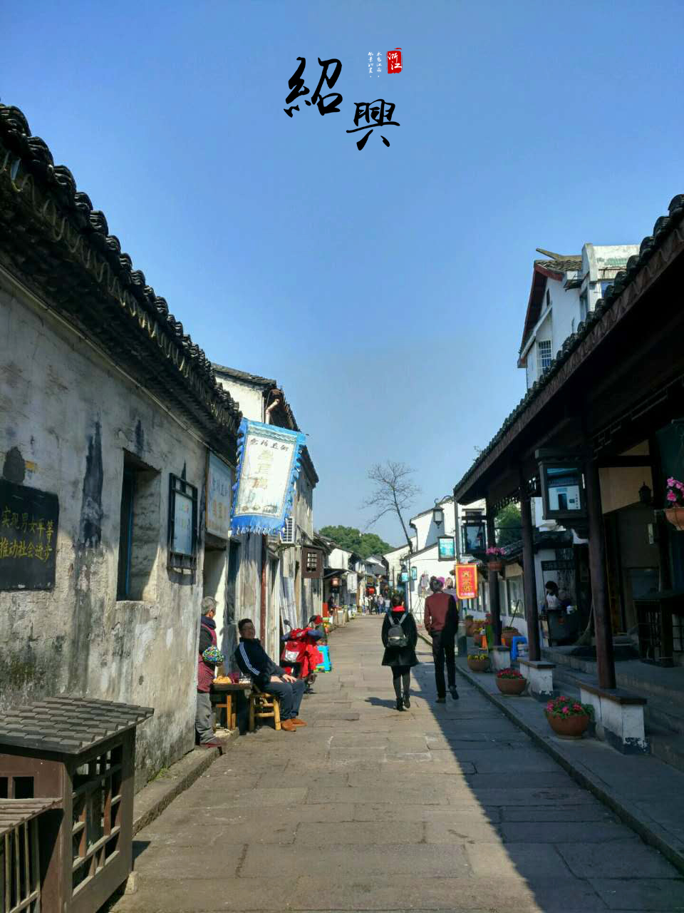 仓桥直街