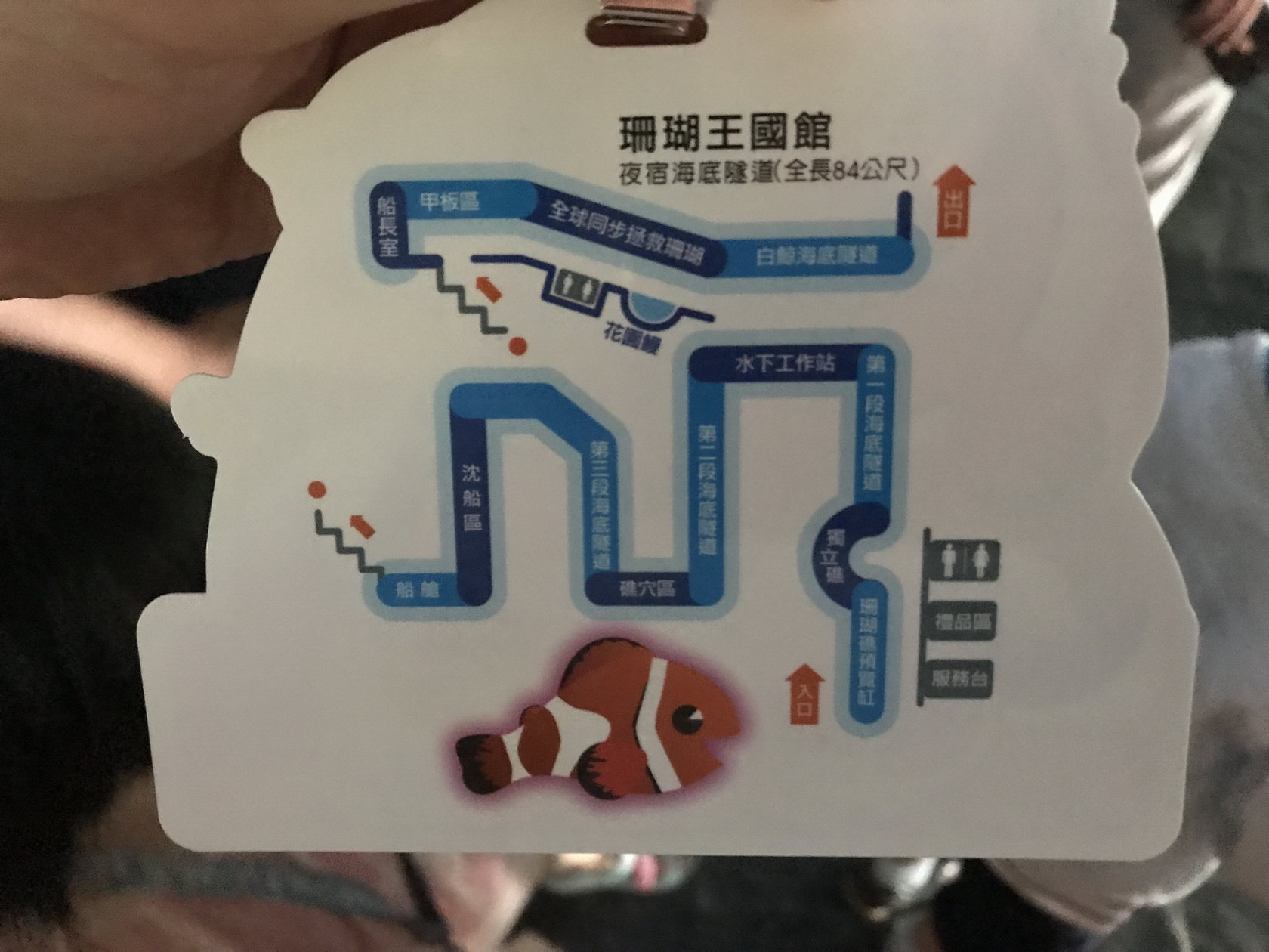 墾丁自助遊攻略