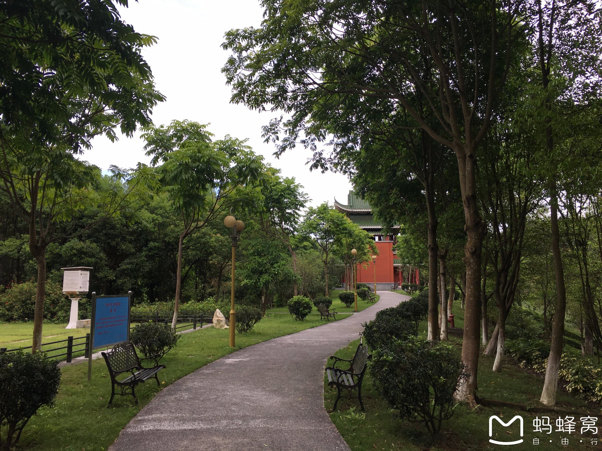 中山市南朗镇翠亨村犁头尖山