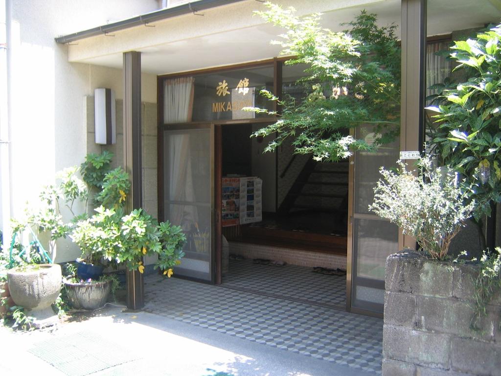 米卡萨雅旅馆 Ryokan Mikasaya