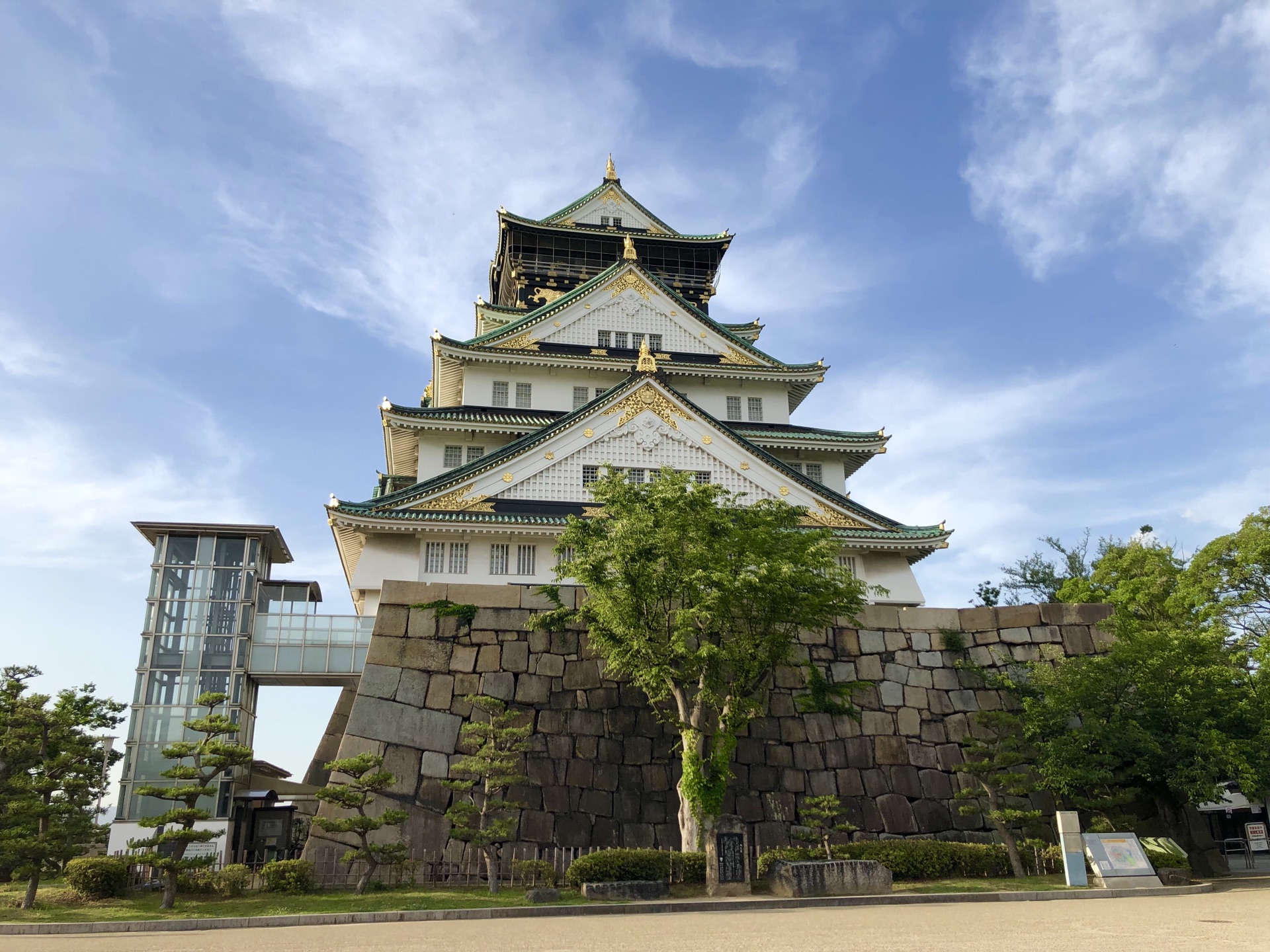 coffee吹田市第四天 心斋桥 奈良神鹿公园 春日大社麒麟堂(北心斋桥店