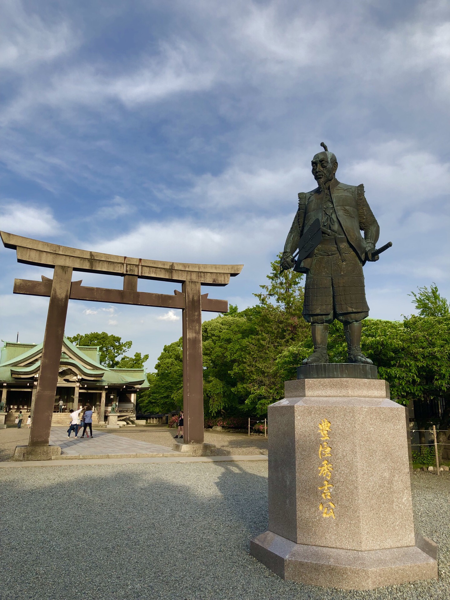 coffee吹田市第四天 心斋桥 奈良神鹿公园 春日大社麒麟堂(北心斋桥店