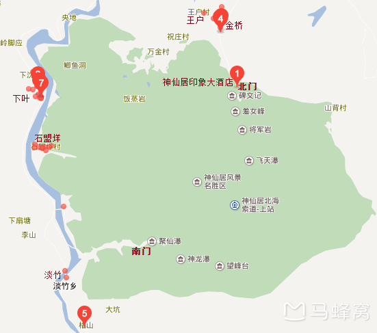 台州神仙居山顶有住宿码价位多少