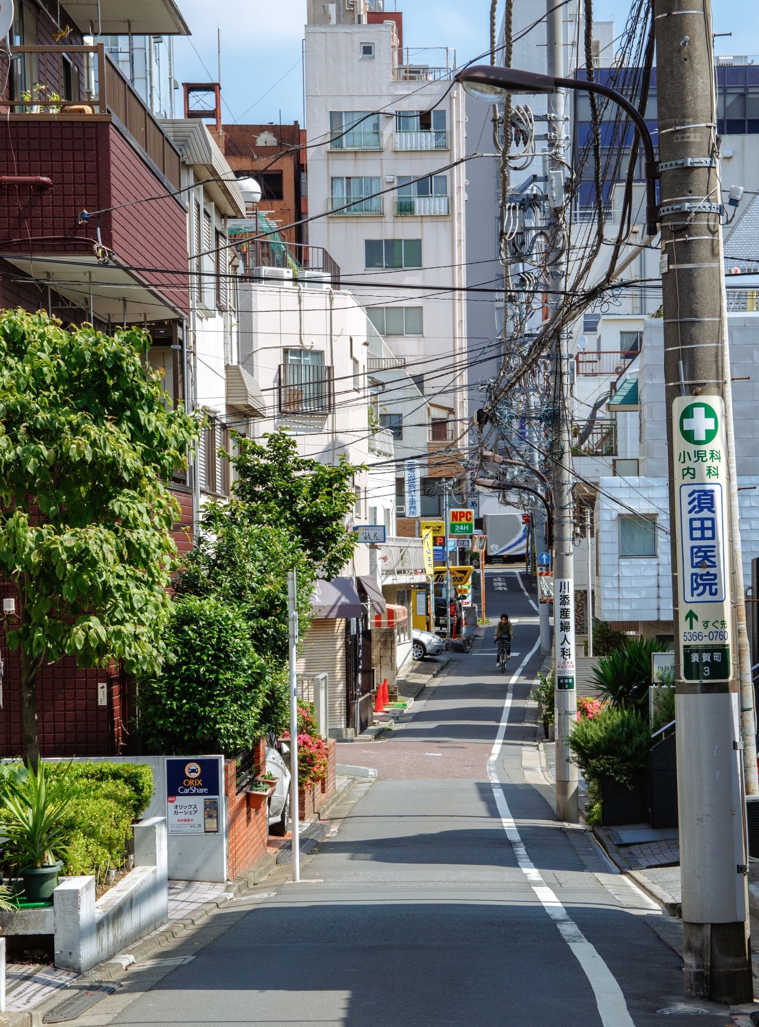 东京, 镰仓 五天四夜街道与美食之旅,日本旅游攻略 - 马蜂窝