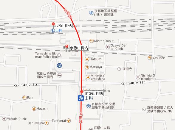 请问山科站jr站 和京都地铁东西线山科站 和京板山科站都在一起吗 还是需要走很远 谢谢 马蜂窝