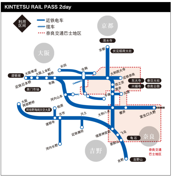 明年四月初去吉野山 镰仓 大阪 京都路线推荐 马蜂窝