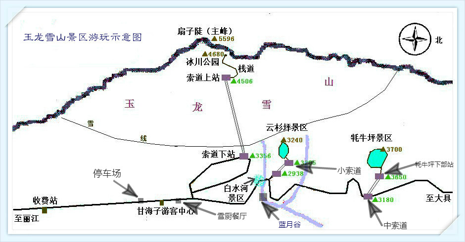 探索神秘玉龙雪山云南丽江旅游这么玩才地道