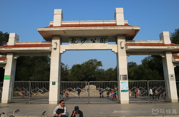 龙沙公园旅游图片,龙沙公园自助游图片,龙沙公园旅游景点照片 - 马