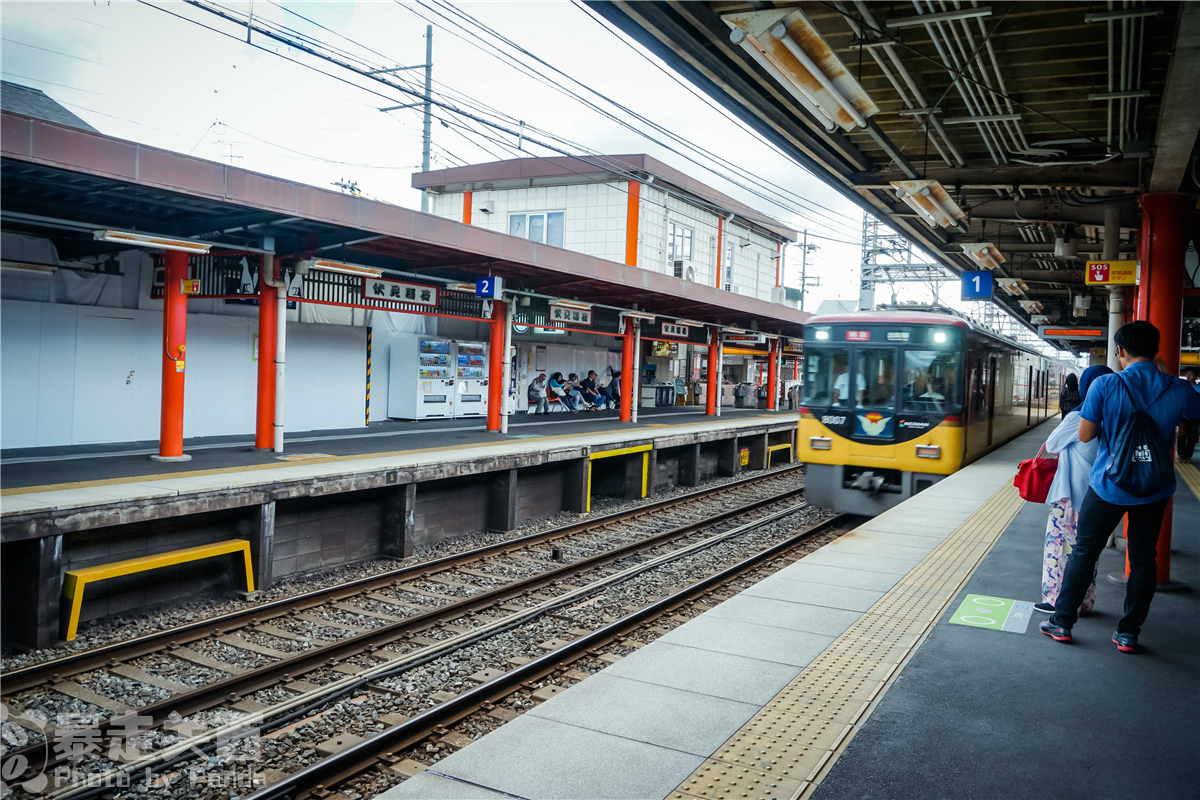 京都自助遊攻略