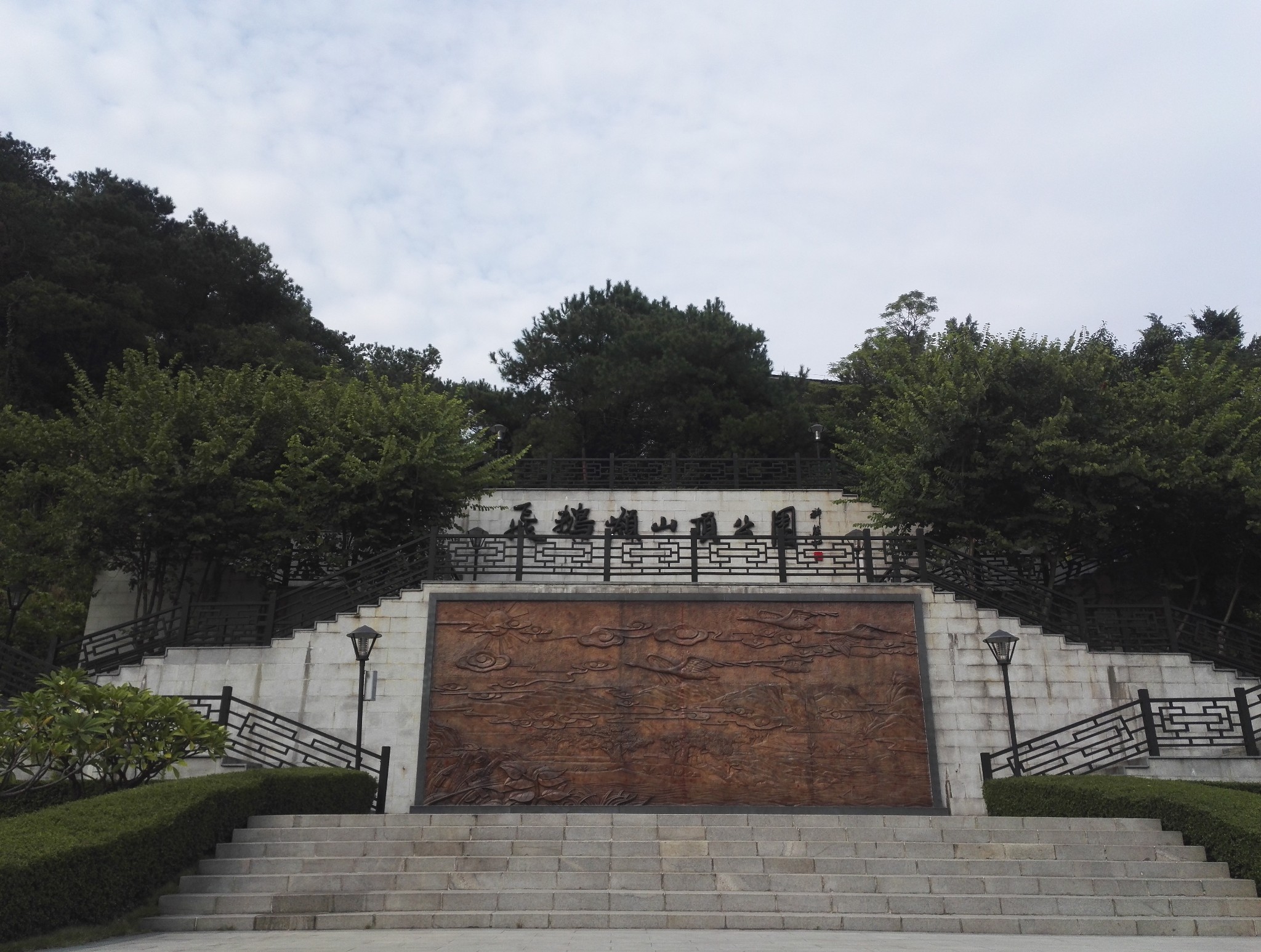 小周日飞鹅岭森林公园游,花都旅游攻略 - 马蜂窝