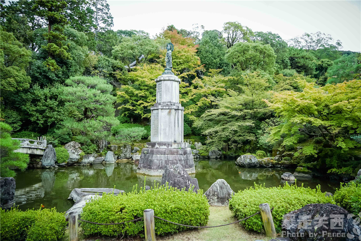 京都自助遊攻略