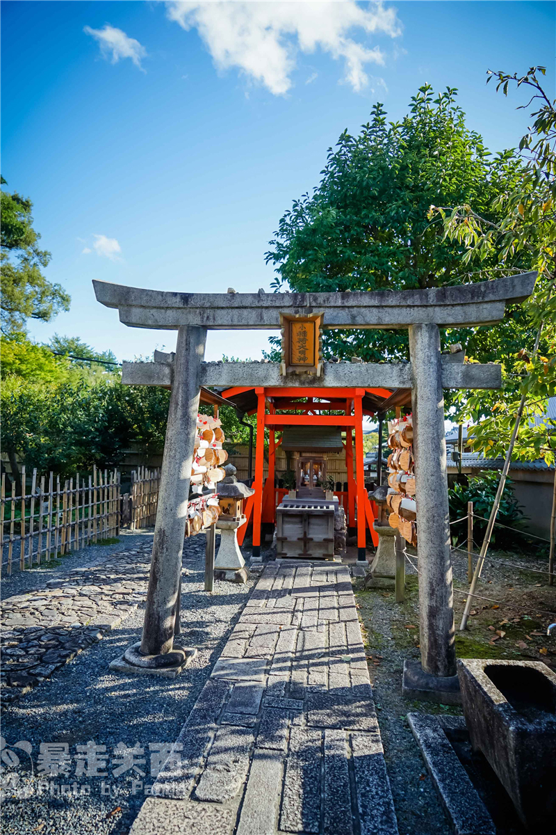 京都自助遊攻略