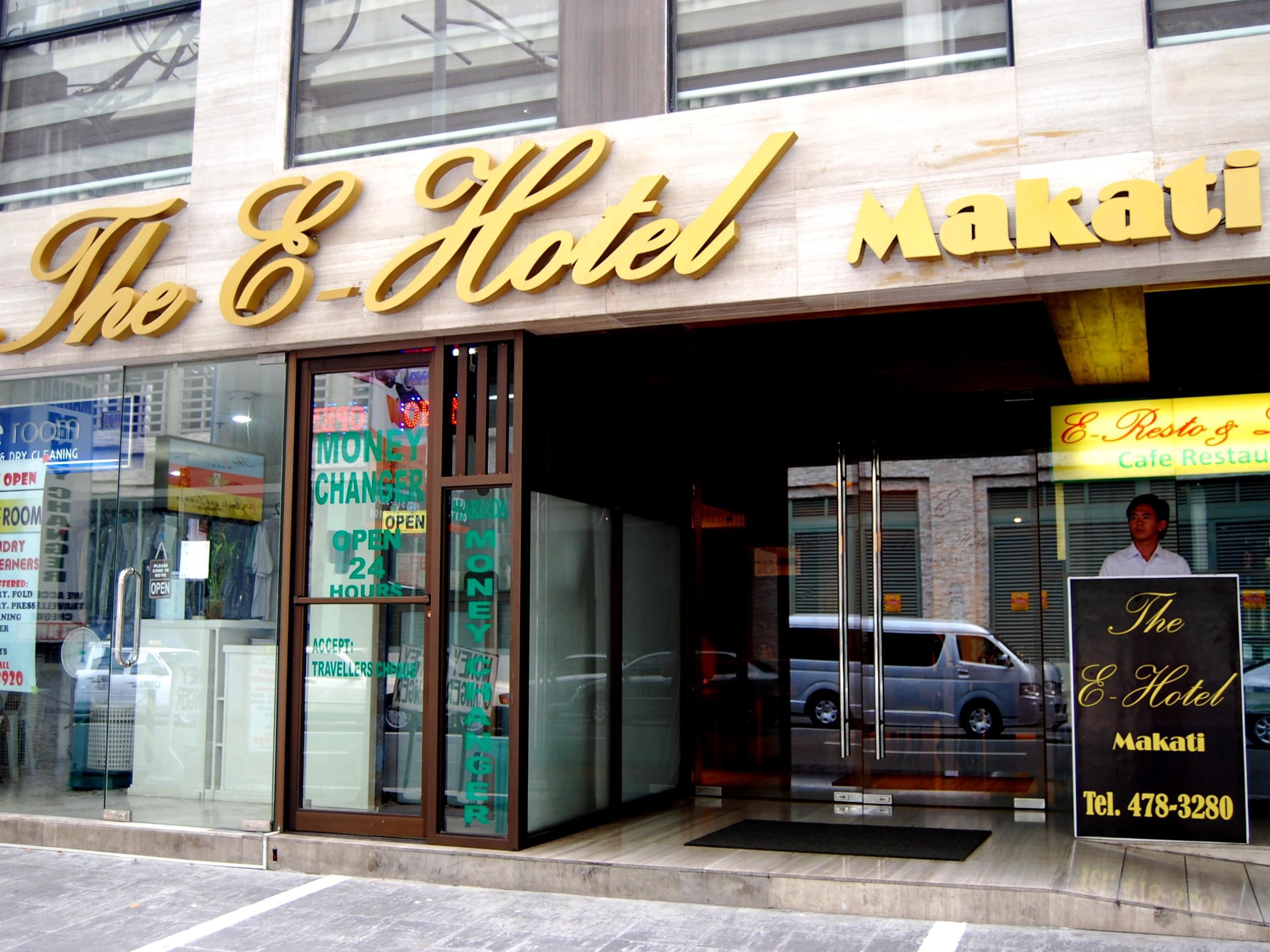 马卡提伊酒店 The E-Hotel Makati