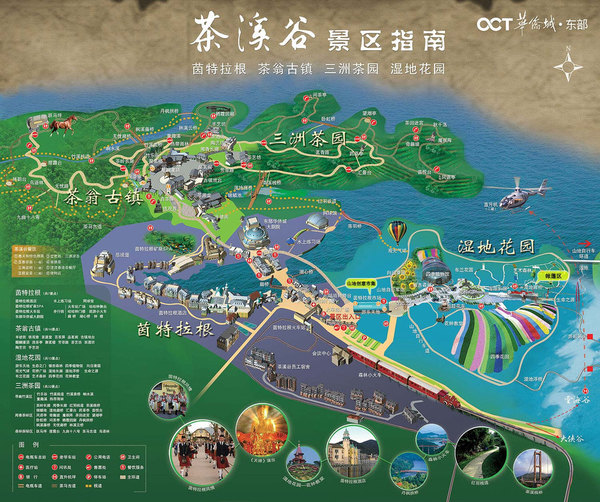 茶溪谷地图图片