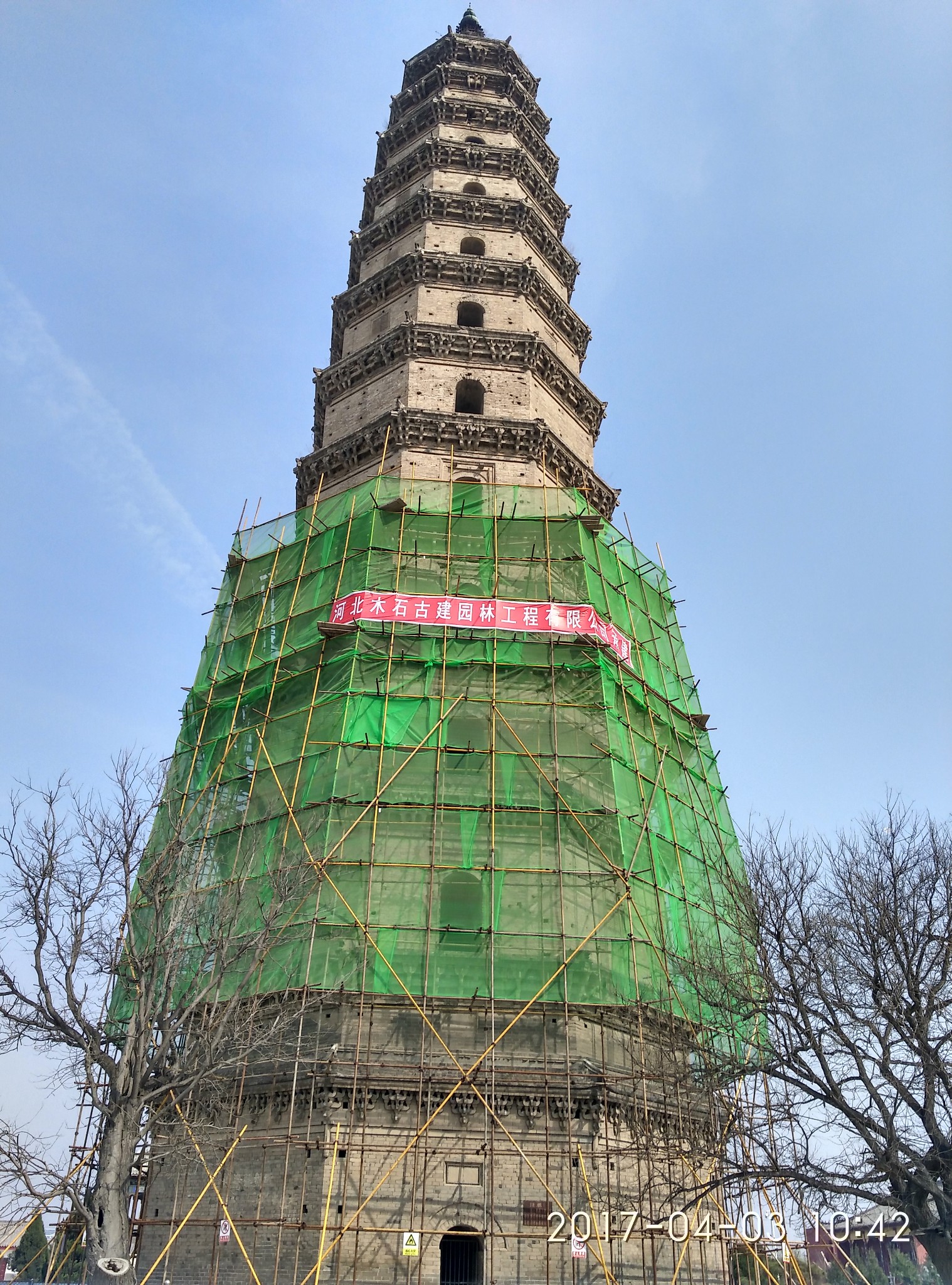 冀中三绝——沧州狮子景州塔东光县的铁菩萨,河北自助游攻略 - 马蜂窝