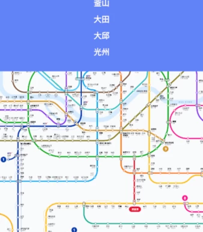 住麻浦区求去明洞东门南门路线图还有麻浦区有什么好玩好食买衣服的谢谢各位 马蜂窝问答 住麻浦区求去明洞东门南门路线图还有麻浦区有什么好玩好食买衣服的谢谢各位 马蜂窝问答