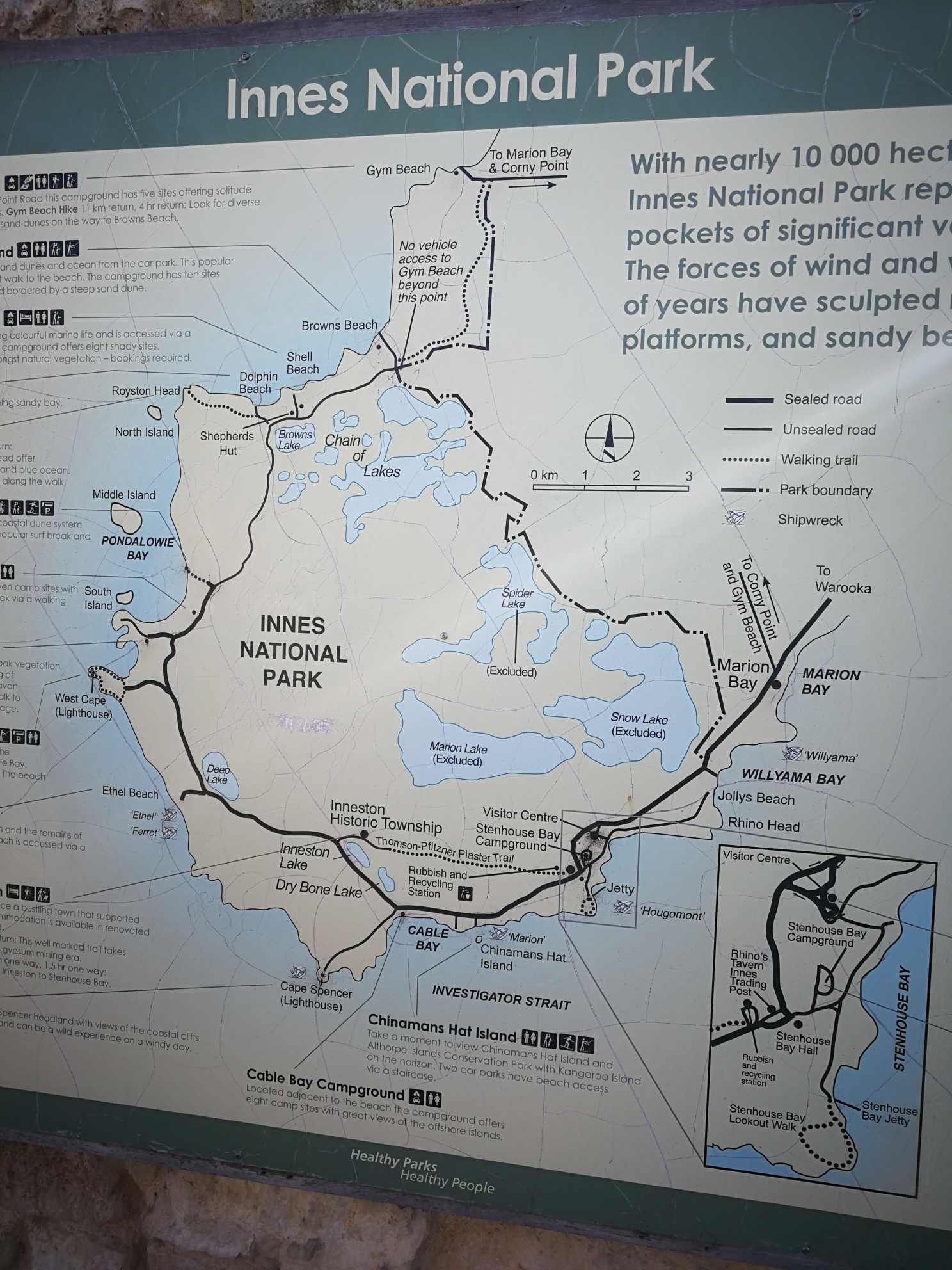 阿德莱德两日自驾行-约克半 粉湖,约克半岛自助游攻略 - 马蜂窝