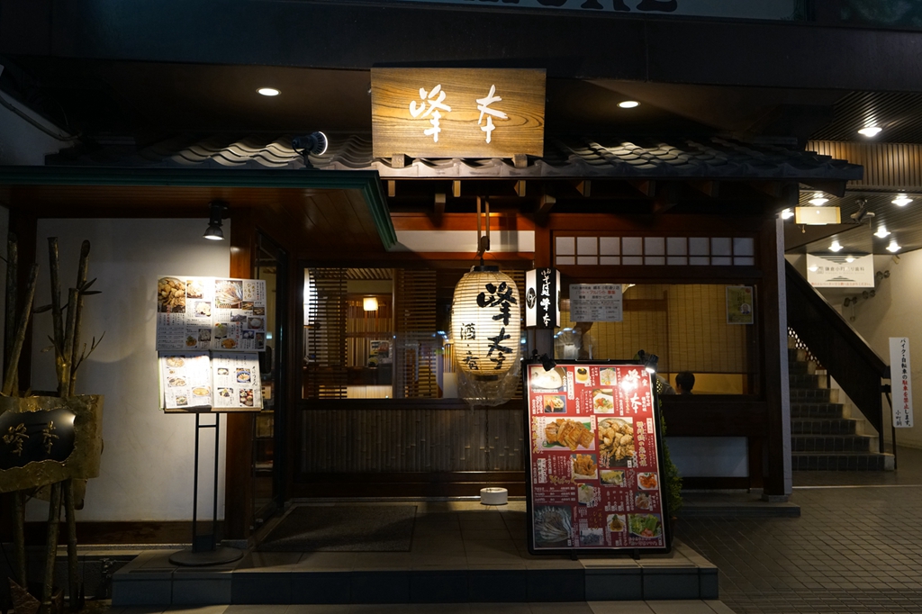 小町通应该是镰仓的购物街的no.