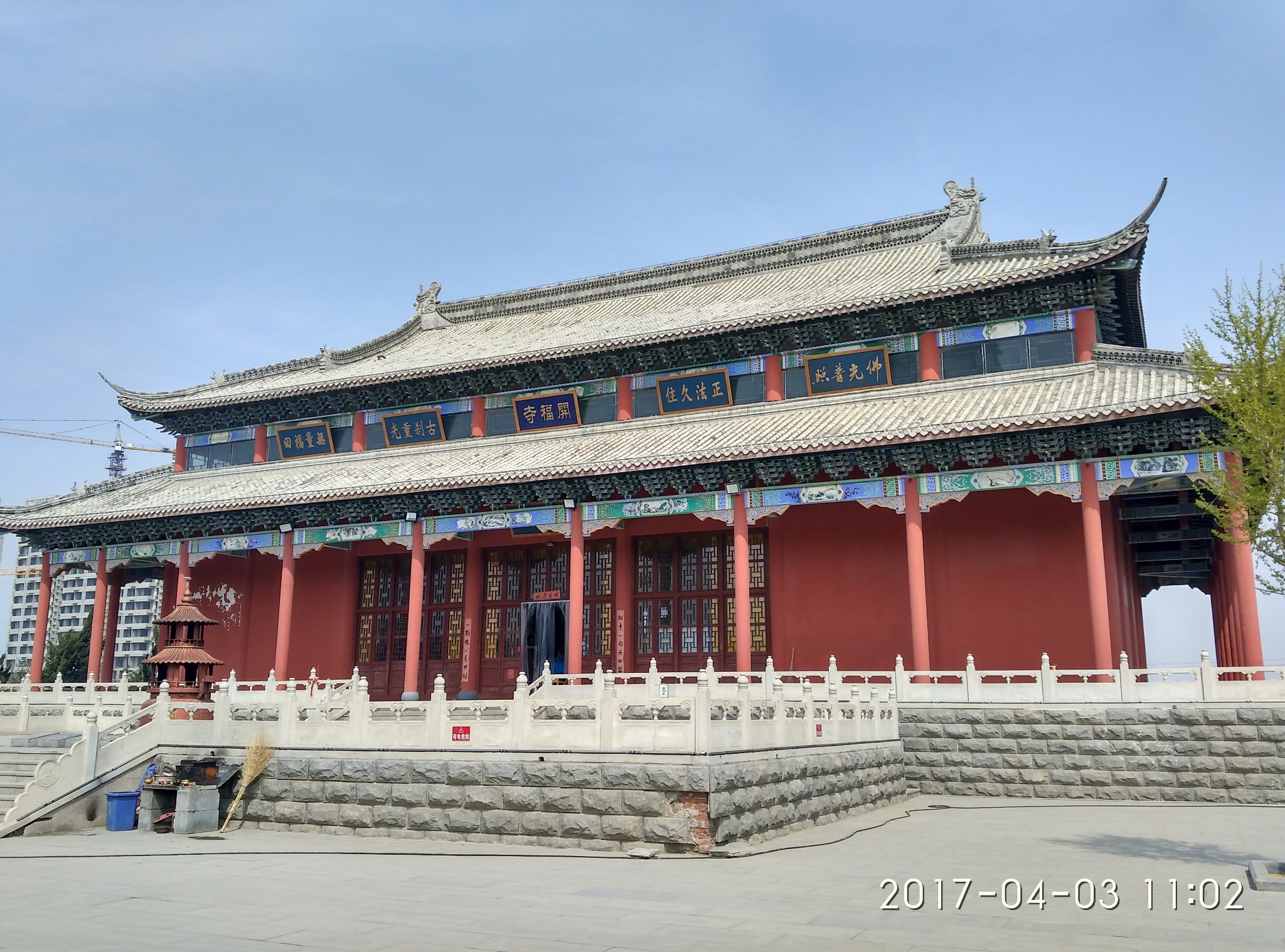 冀中三绝——沧州狮子景州塔东光县的铁菩萨,河北自助游攻略 - 马蜂窝