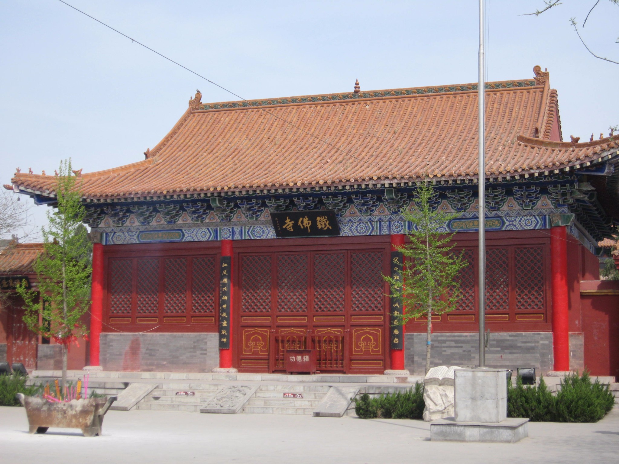 冀中三绝——沧州狮子景州塔东光县的铁菩萨,河北自助游攻略 - 马蜂窝