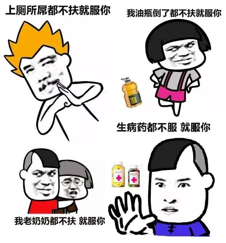 新西蘭自助遊攻略