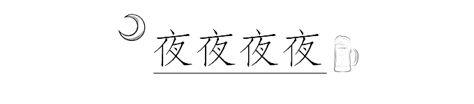 琅勃拉邦自助遊攻略