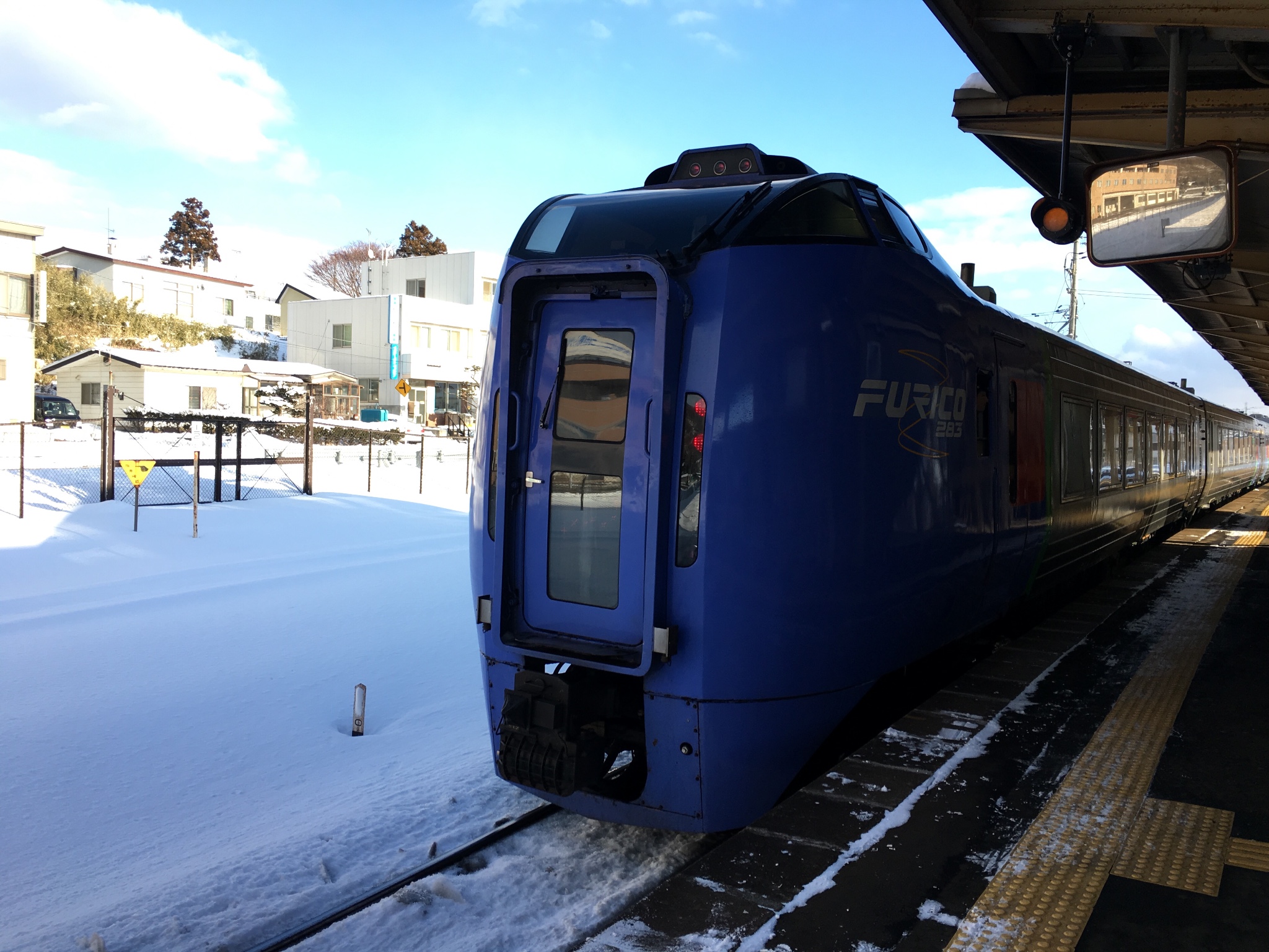 北海道自助遊攻略