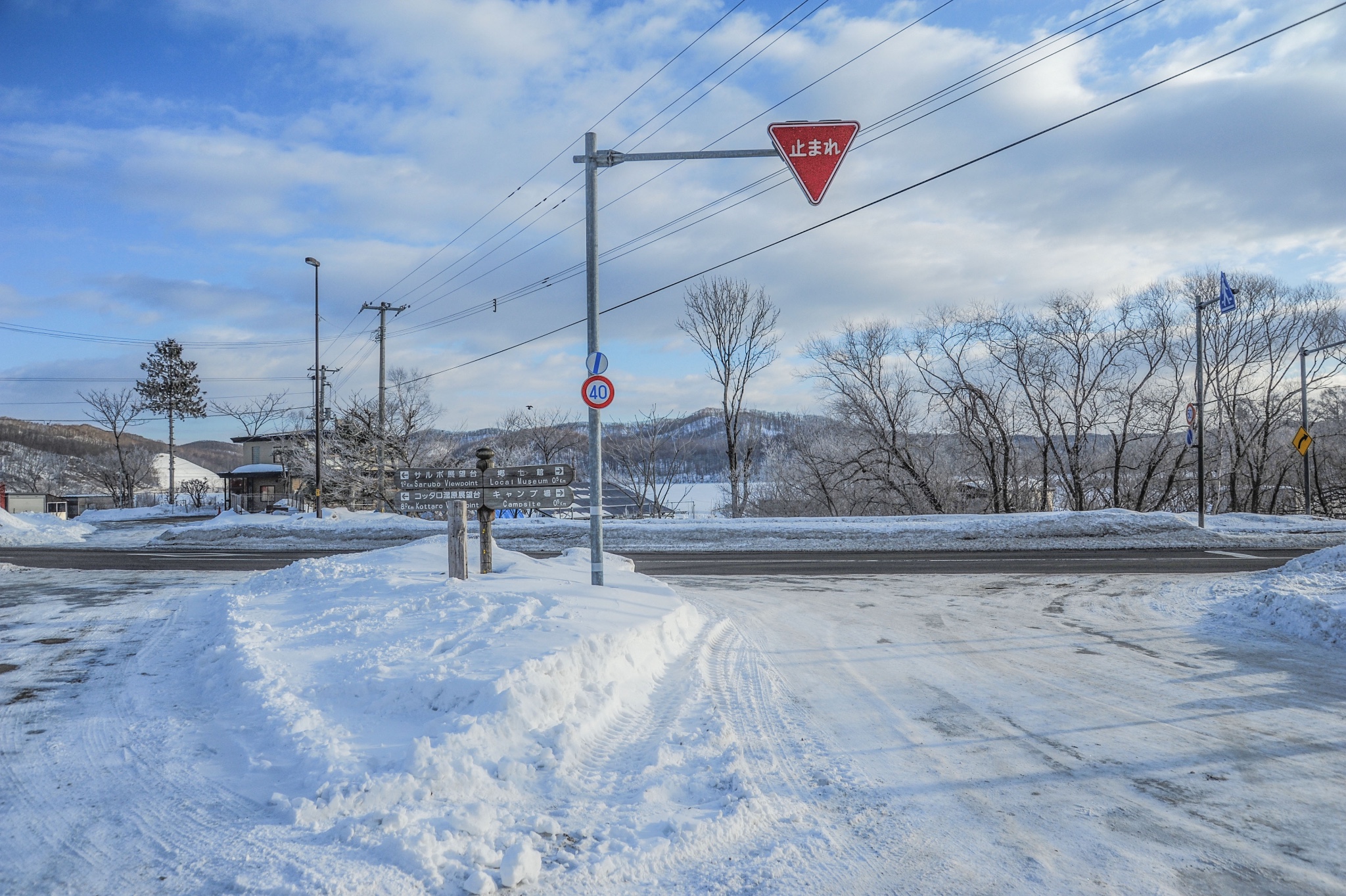 北海道自助遊攻略