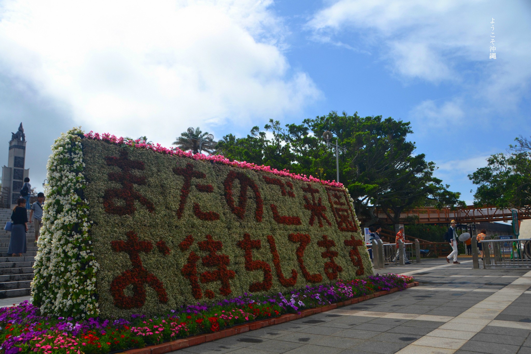 日本最安静的岛屿冲绳