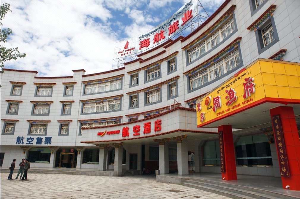 走路到布达拉宫,拉萨酒店精选