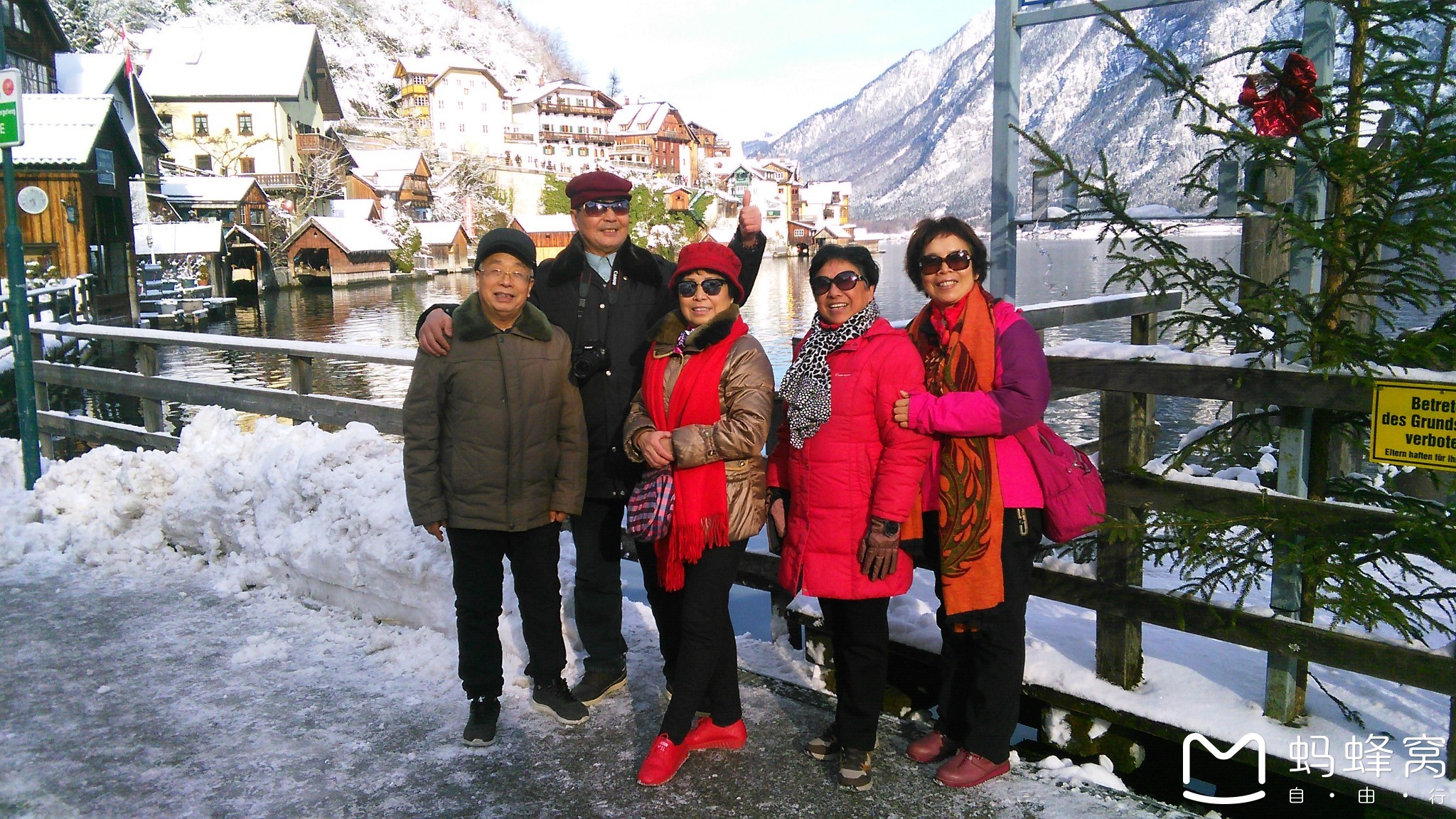 东欧六国之旅...游世界自然与文化遗产奥地利最...