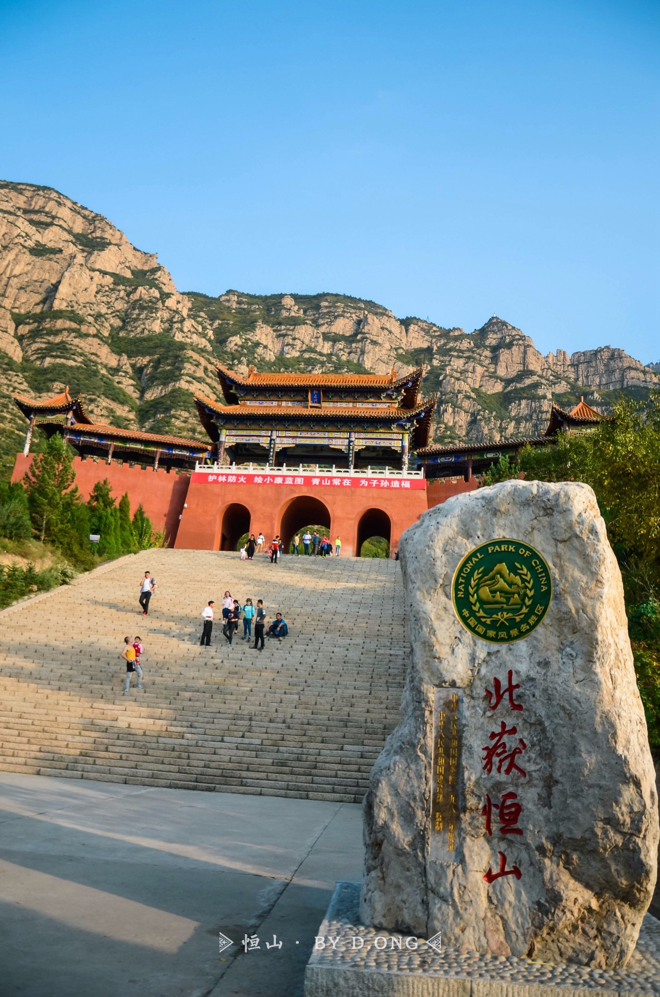 玩遍这些才算来过山西