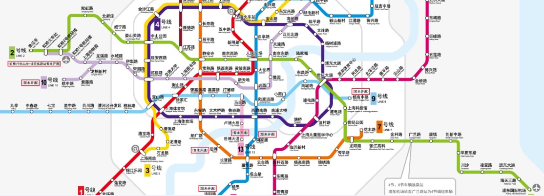 24号线地铁线路图上海图片