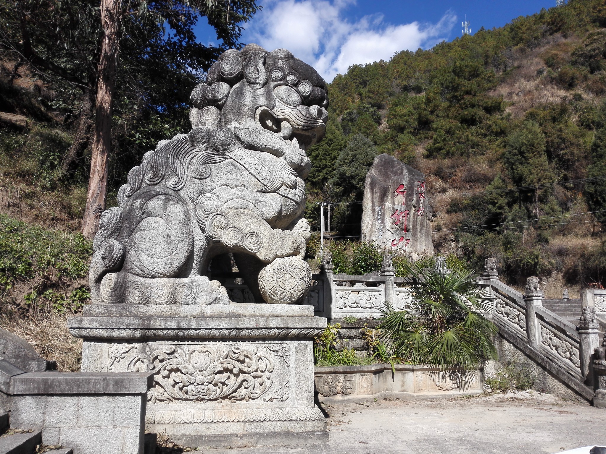 獅乃獸王,匠為人傑--遊千獅山