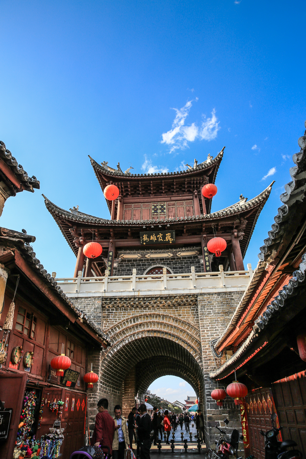 我在大理等你(巍山古城)