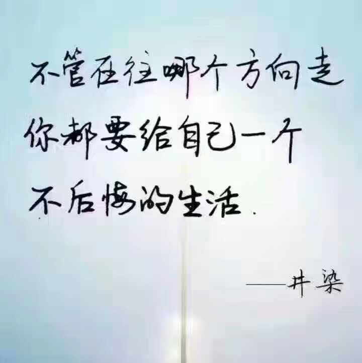 唐凯