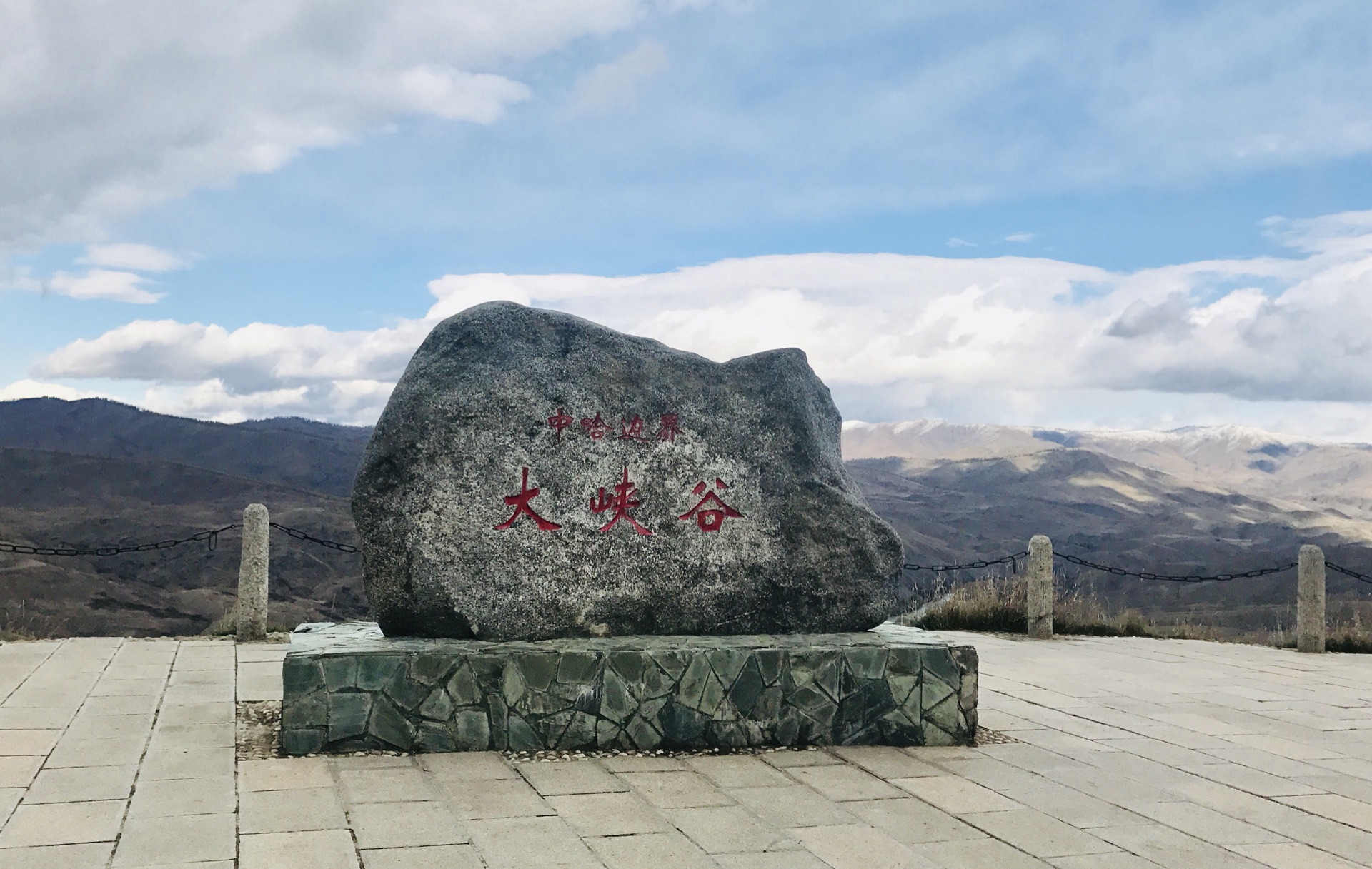 徐州到赛里木湖火车攻略，旅游帮手