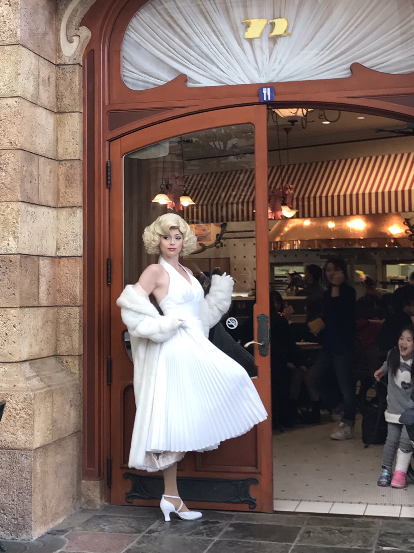 旅行的意义～～灿若霓虹