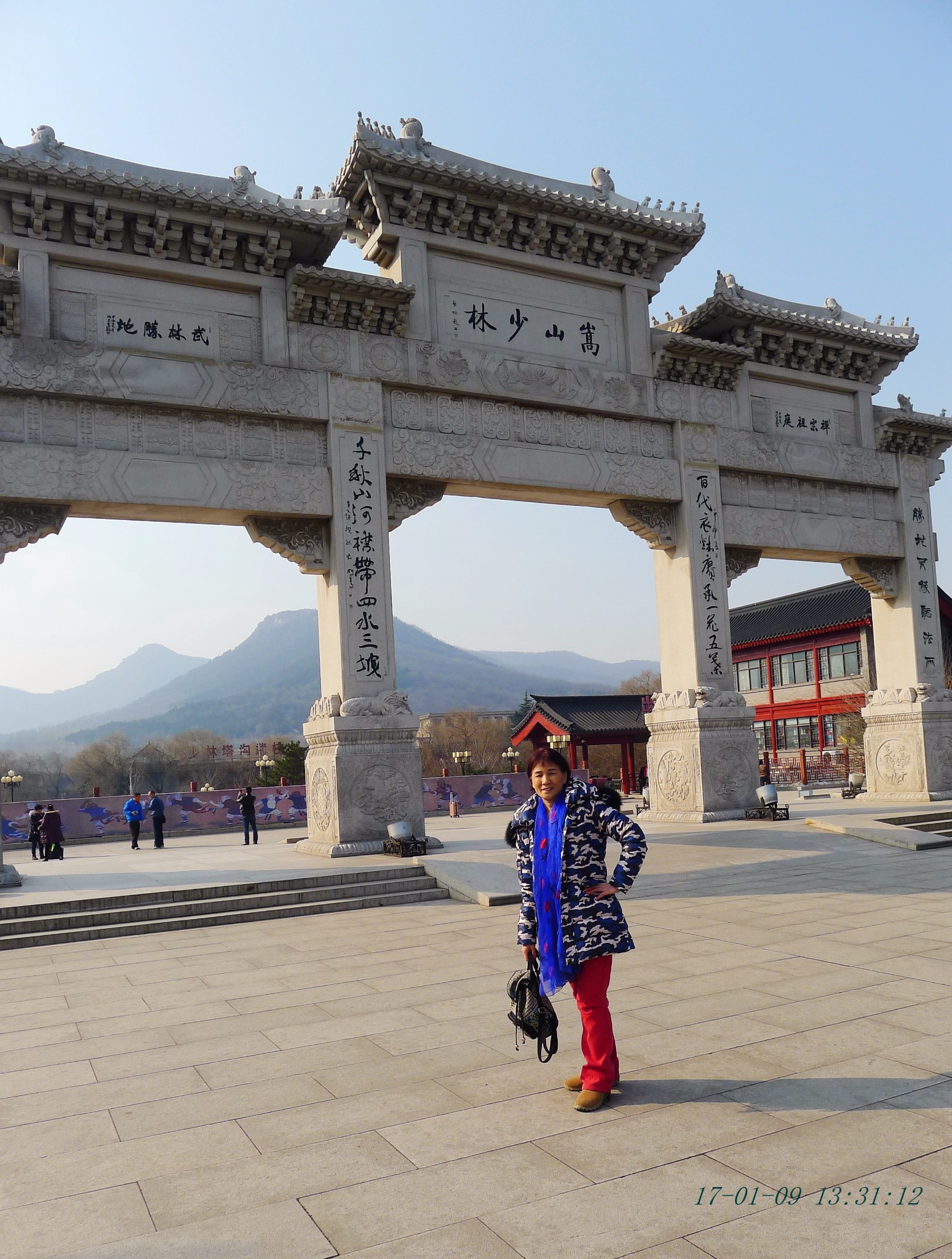 豫见中原之世界文化遗产