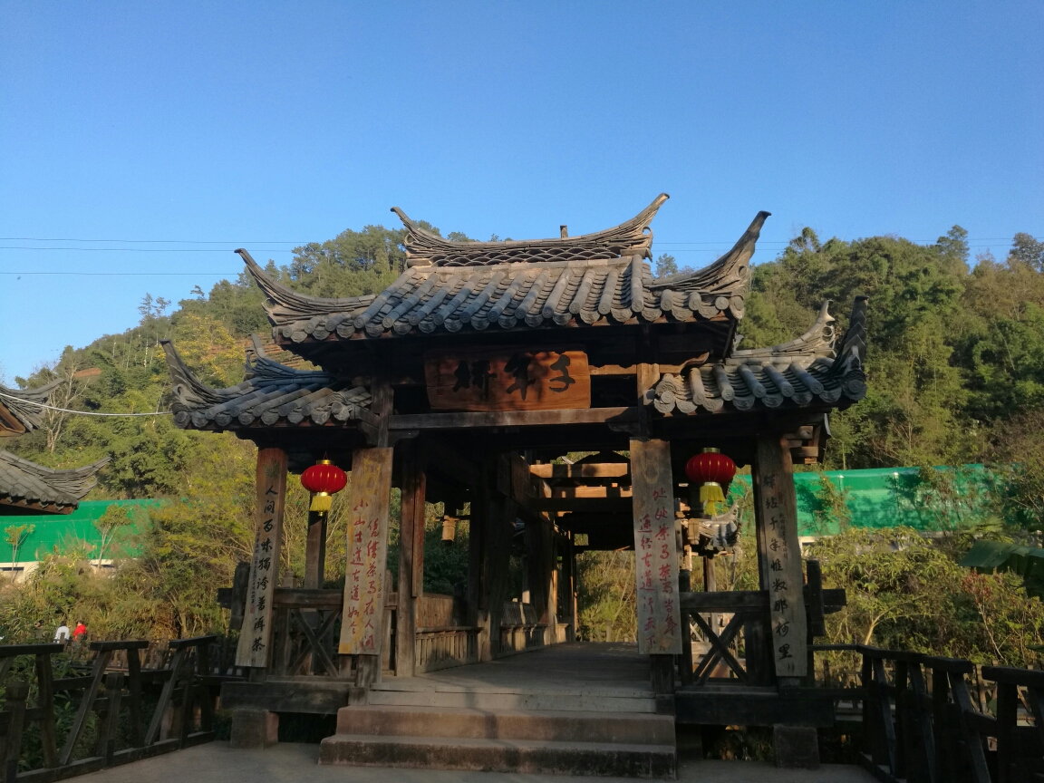 墨江那哈乡那哈村多少人口_墨江坝溜长寨哈河村(3)