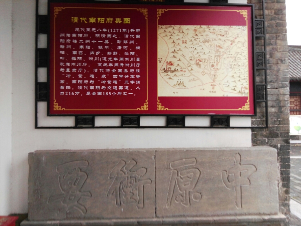 什么杜母成语_成语故事图片