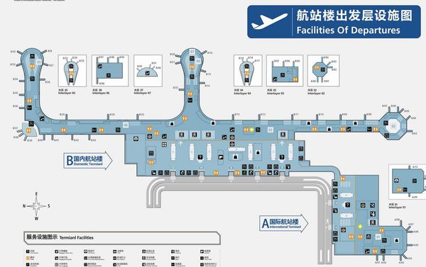 杭州机场b楼在哪坐机场大巴到了后怎么走