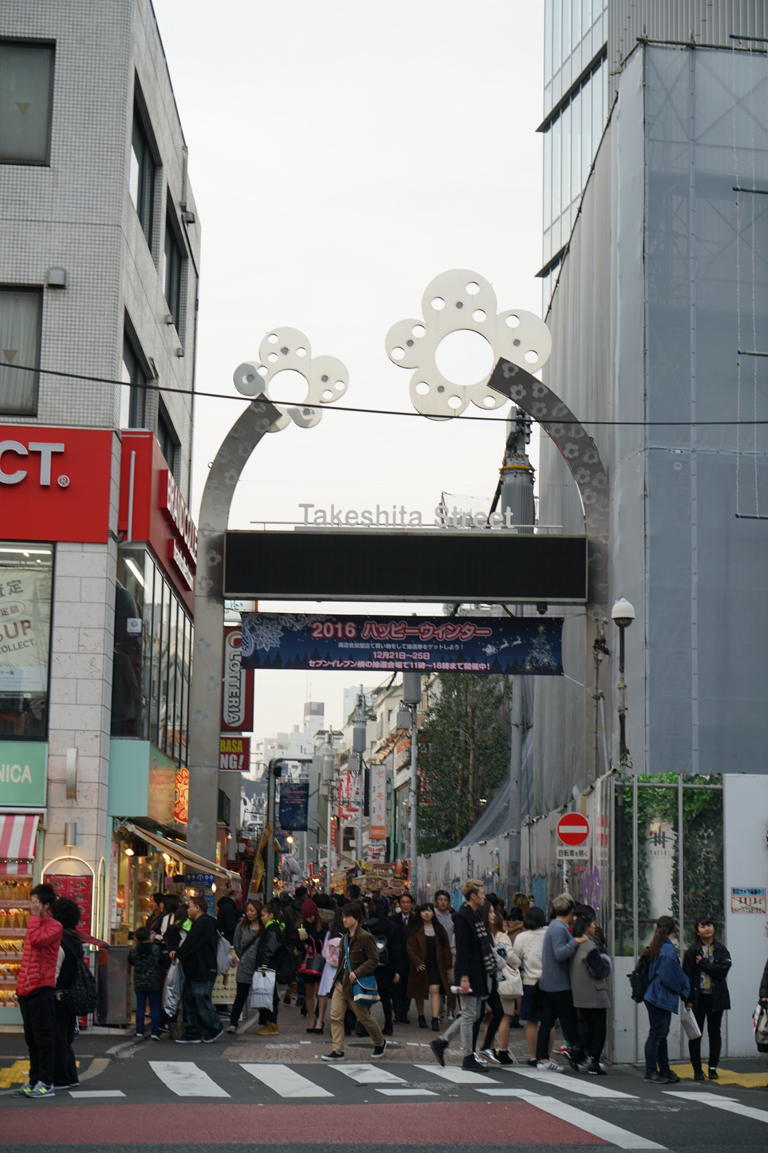 放飞年轻的心,玩转东京时尚原宿区!