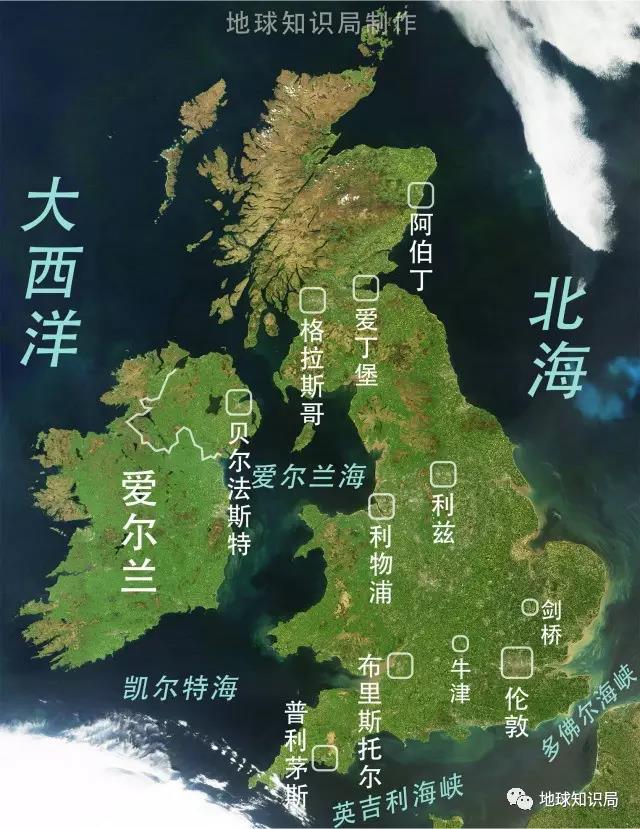 英国地缘格局离岸平衡手的生存之道